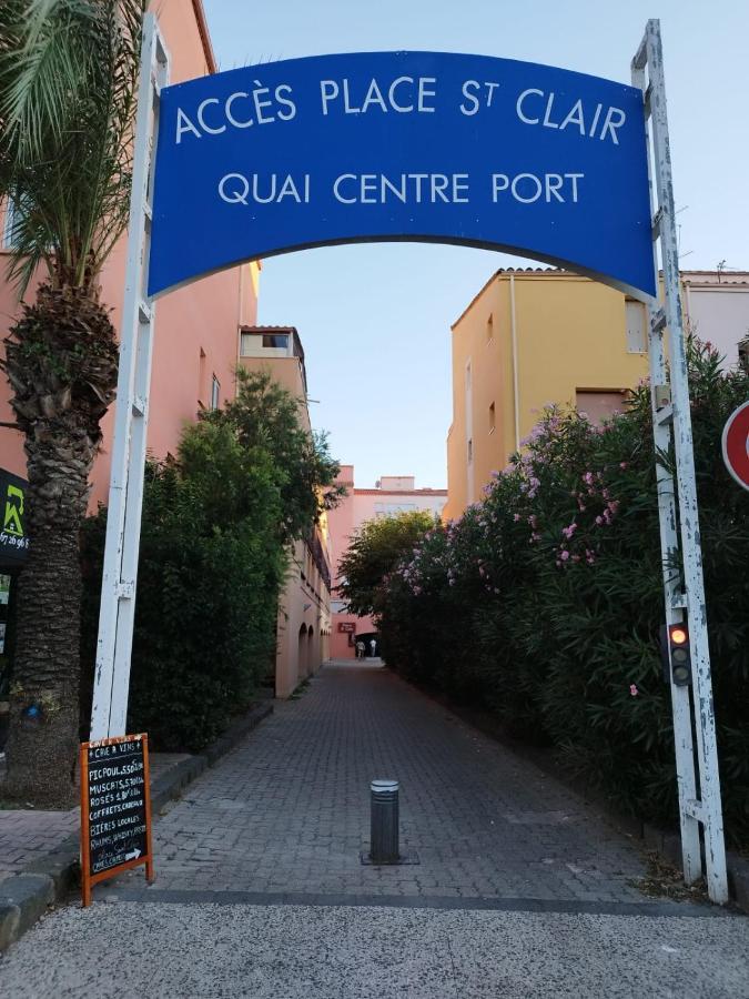 Appartement Centre Port Cap D'Agde Bagian luar foto